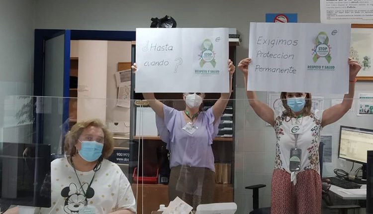 Reclaman mas seguridad tras el episodio violento en el centro de salud de San Benito