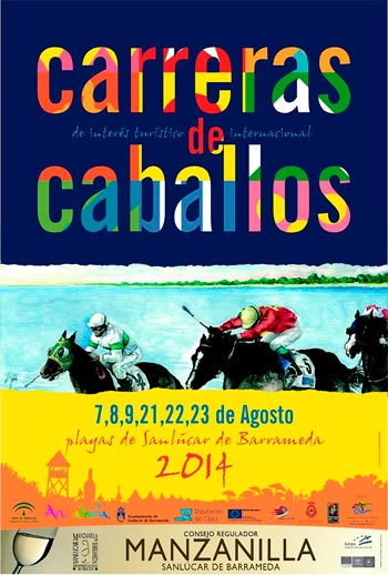 cartelcarrerasdecaballos14