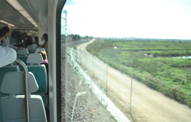 Camino de la entrada de Chiclana / FOTO: DIARIO BC