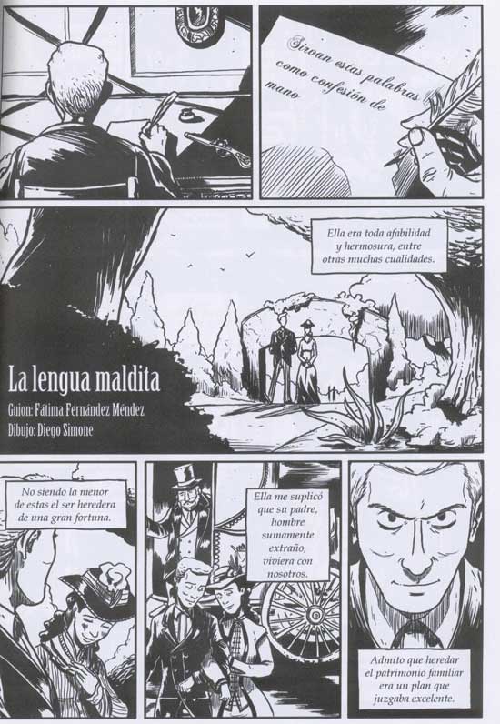 comicarea51-2-4