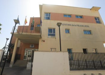 Estado actual del edificio / FOTO: Ayto.