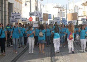 Trabajadoras manifestándose semanas atrás / FOTO: UGT