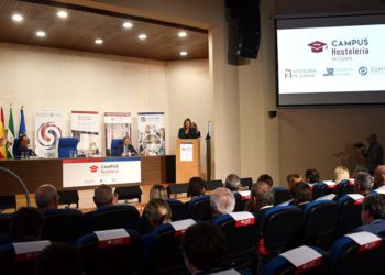 Un momento de la inauguración del campus / FOTO: Diputación