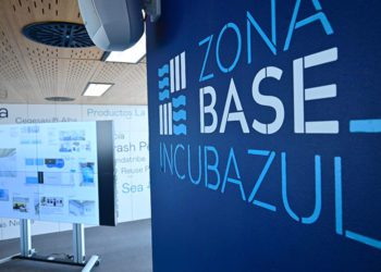 Detalle de la sede actual del proyecto / FOTO: Eulogio García