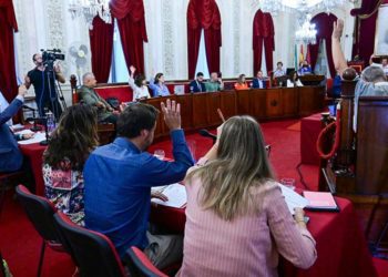 Un momento del pleno, desde la bancada socialista / FOTO: Eulogio García