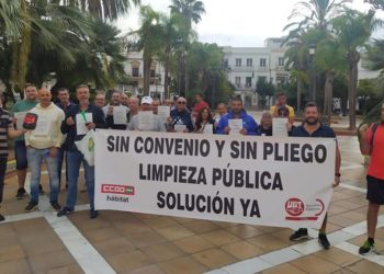 Concentración del comité frente al Consistorio / FOTO: CCOO