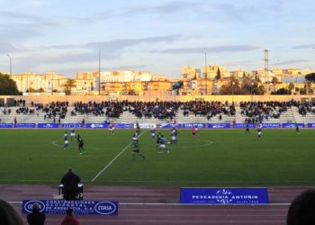 En pleno partido en el actual Bahía Sur / FOTO: Ayto.