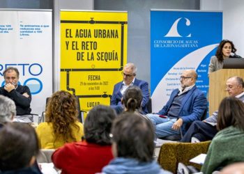 Una de las mesas del encuentro / FOTO: CAZG