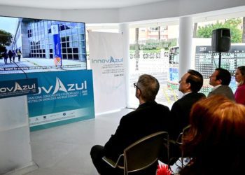 Un momento de la presentación institucional del evento / FOTO: Eulogio García