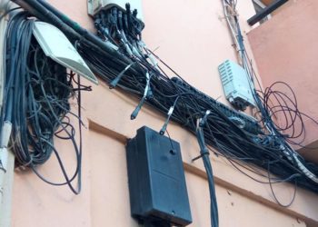 Una de las fachadas con las que IU sustenta su denuncia / FOTO: IU