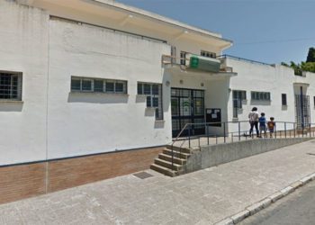 Entrada al ambulatorio jerezano