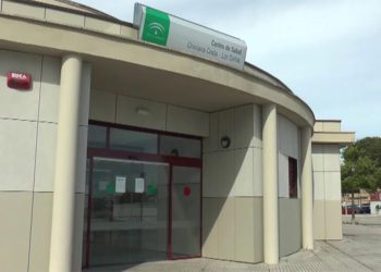 Entrada al centro de salud de la costa chiclanera / FOTO: Ayto.