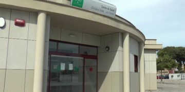 Entrada al centro de salud de la costa chiclanera / FOTO: Ayto.