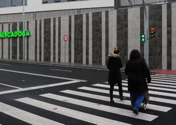 Un Mercadona en la capital gaditana / FOTO: Eulogio García
