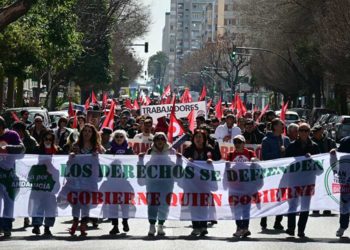 Cabecera de la manifestación / FOTO: Eulogio García