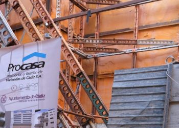 Cartel de Procasa en la presentación de la promoción de la calle Santiago / FOTO: Eulogio García