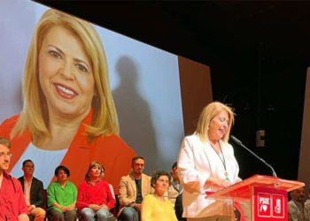En la presentación formal de la candidatura de Sánchez / FOTO: PSOE