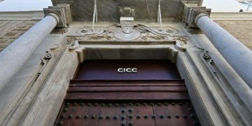 Detalle del acceso al centro de interpretación en una finca histórica / FOTO: Eulogio García