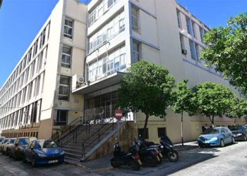 La antigua facultad, sin uso desde 2014 / FOTO: Eulogio García