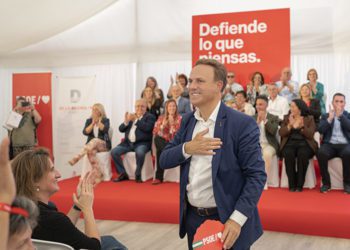 El alcaldable durante la presentación de su candidatura / FOTO: PSOE