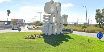 Entrada a Chiclana por la avenida del Mueble