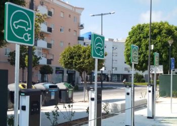 Puntos habilitados por el Ayuntamiento en San Fernando / FOTO: DBC