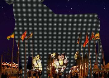 La portada de la feria portuense / FOTO: Ayto.