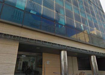 Detalle de la fachada de la delegación de Urbanismo