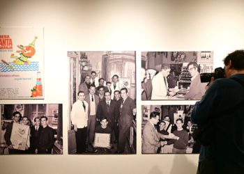 Un paseo por la muestra / FOTO: Eulogio García