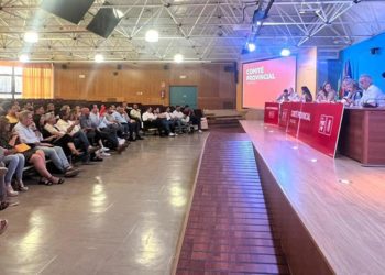 Un momento del Comité provincial en Filosofía y Letras / FOTO: PSOE