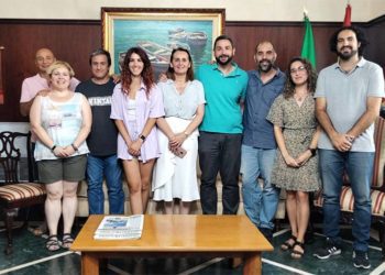 La alcaldesa respaldada por su Gobierno al completo / FOTO: Ayto.