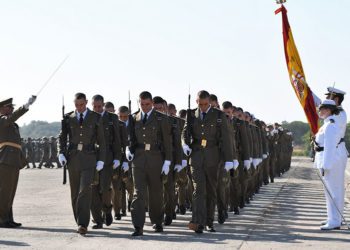 Uno de los momentos de la ceremonia militar / FOTO: Defensa