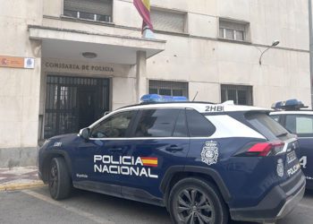 Entrada a la Comisaría de El Puerto / FOTO: Policía Nacional