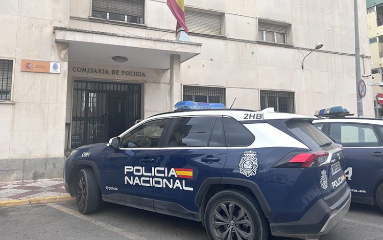 Entrada a la Comisaría de El Puerto / FOTO: Policía Nacional
