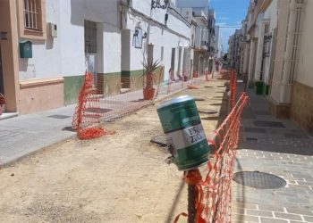 Gran parte de la calle espera el adoquinado o asfaltado / FOTO: AxSí