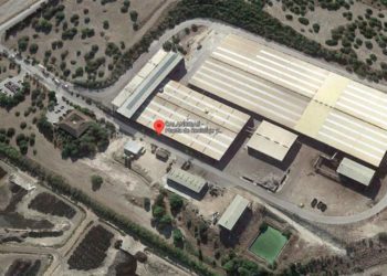 La planta de reciclaje vista desde Google Maps