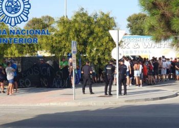 Operativo policial en el acceso del festival / FOTO: Policía Nacional