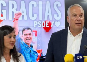 Rueda de prensa en la sede socialista de Algeciras / FOTO: PSOE