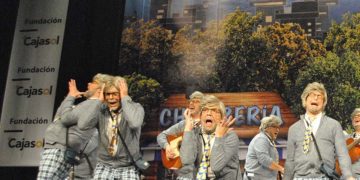 Uno de los anuncios en bambalinas en el pasado COAC / FOTO: DBC
