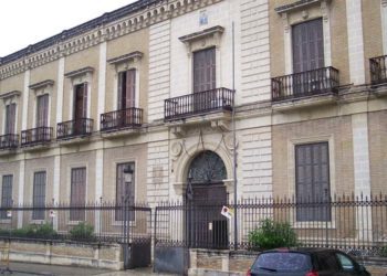 Fachada de la antigua Comisaría, próximamente un hotel de lujo / FOTO: Ministerio del Interior