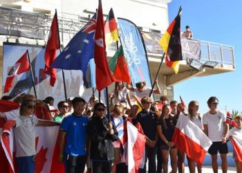 En la ceremonia de apertura del Mundial / FOTO: FAV