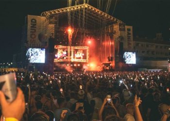 Uno de los conciertos del último verano / FOTO: Bahía Sound