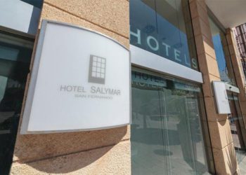 Entrada al Hotel Salymar / FOTO: Hotel Salymar