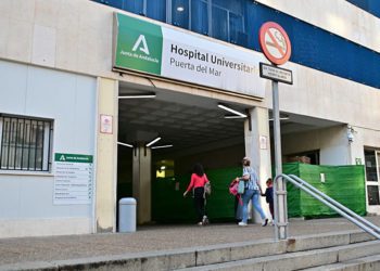 Entrada al Puerta del Mar desde la avenida / FOTO: Eulogio García