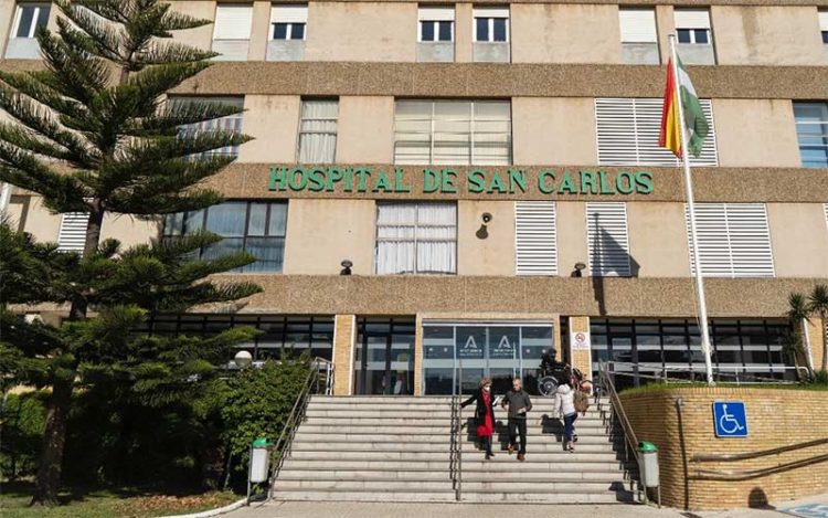 Entrada principal del hospital isleño / FOTO: Junta