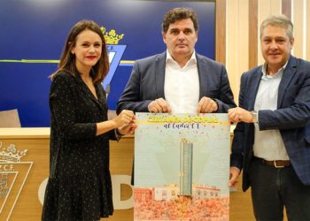 Desvelando el cartel asociado al concurso cadista / FOTO: Cádiz CF