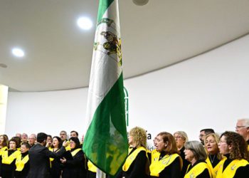 Un momento del acto celebrado por la Junta en Cádiz el mismo 4-D / FOTO: Eulogio García