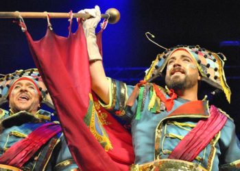 'Los luciérnagas' satisfechos con su pase / FOTO: DBC