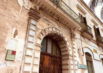 Detalle del mal estado de la fachada / FOTO: Ayto.