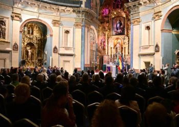 El Oratorio acogiendo un acto del Ministerio del Interior en marzo de 2023 / FOTO: Eulogio García